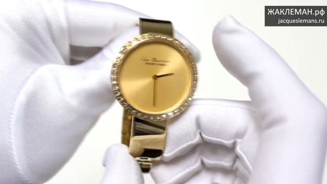 Jacques Lemans LP-114C смотреть онлайн