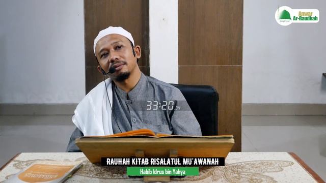 Risalatul Muawanah, Anjuran Mengeluarkan Zakat Fitrah | Habib Idrus Muhammad bin Yahya смотреть онлайн