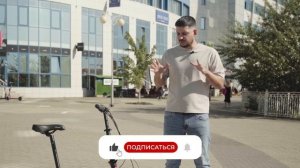 Обзор на городской складной велосипед Horh Nemo 16"