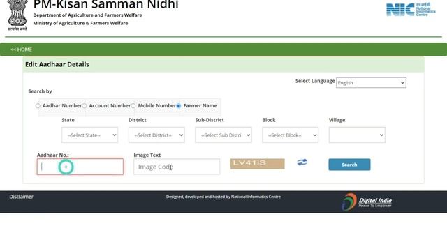 How to Verify Aadhar Card with PM Kisan | PM Kisan New beneficiary list | Pm Kisan 9th installemnt смотреть онлайн