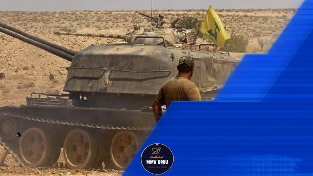 Dushmanon ke khilaf Iran ki strategy kya hai|MMW Urdu|دشمنوں کیخلاف ایران کی حکمت عملی کیاہے смотреть онлайн