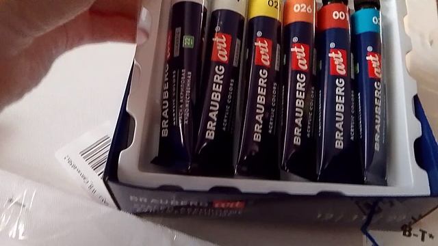 Обзор покупок для рисования