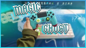 ОБЗОР НА ГЕЙМПАД MAGIC GHOST DOUBLESHOCK 4