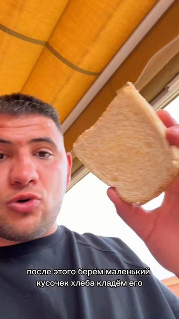 Бизнес с нуля #заработок #доход #бизнес #работа #деньги #мотивация #рекомендации #топ #рек #всепока смотреть онлайн