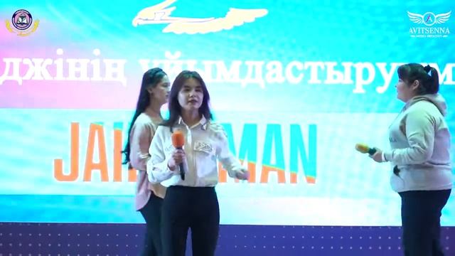 "Авиценна" көпсалалы медициналық колледжінің ұйымдастыруымен өткен "Жайдарман" ойыны. смотреть онлайн