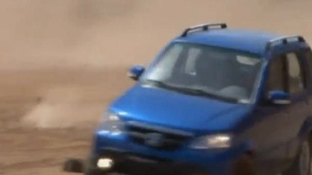 commercial zotye nomad II Djibouti смотреть онлайн