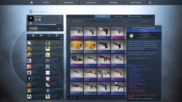 STARTRAK нож за 500 USD из СПЕКТРУМ КЕЙСА CSGO !!! / NEW KNIFE CSGO смотреть онлайн