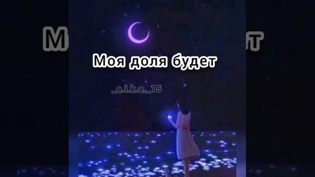 How you like that? Перевод на русский смотреть онлайн