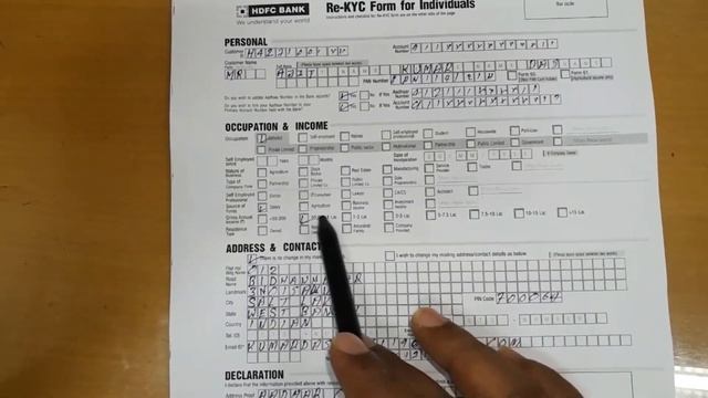 How To Fill KYC Form Of HDFC bank / hdfc bank का KYC फॉर्म कैसे भरे | hdfc ka kyc form kaise bhare смотреть онлайн