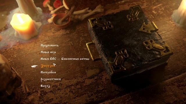 Black Book 2023 02 24