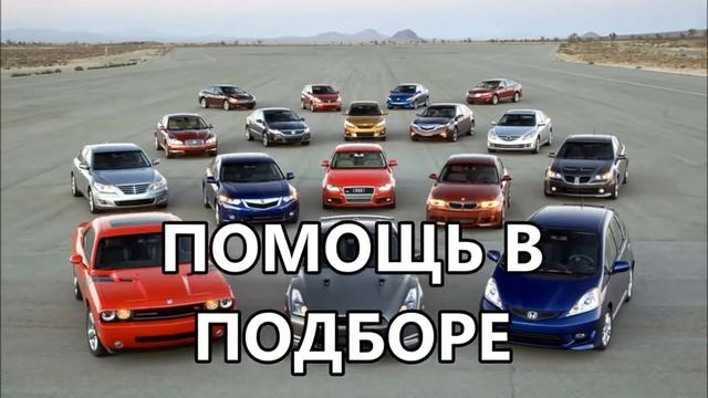 Д 37810 НАШ САЙТ http://autoburo.ucoz.ru/publ/ смотреть онлайн