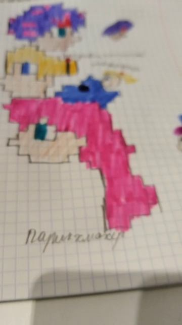 Рисунки террарии Мирона