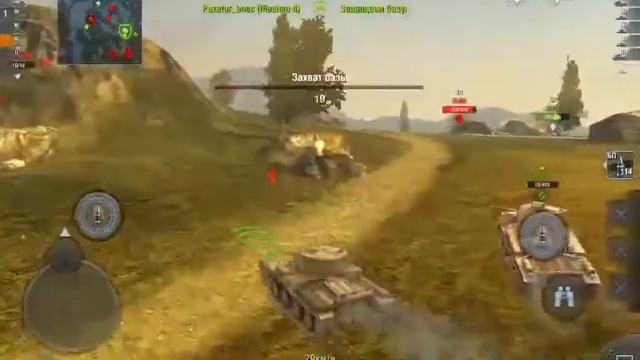 World of Tanks 2 серия нагнули нас капец как!(( смотреть онлайн