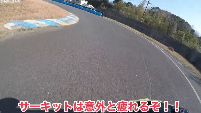愛車の『DIO ZX』また散りました。 смотреть онлайн