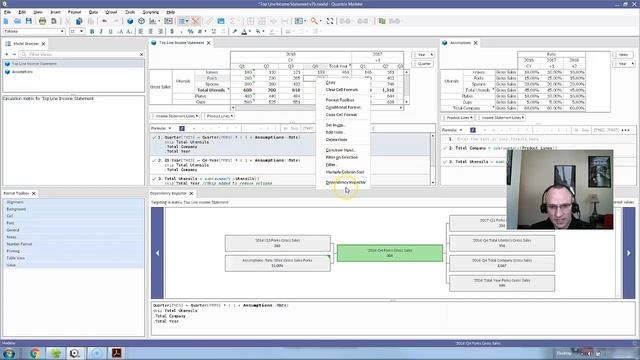Quantrix Authority: Dependency inspector смотреть онлайн