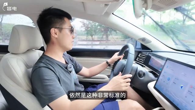 亏电2 44个油！实测比亚迪秦L DM i，第五代DM技术首秀 смотреть онлайн