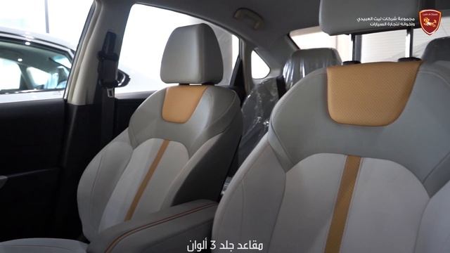 DFM E70 PRO 2023 смотреть онлайн