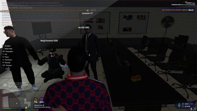 Grand Theft Auto V 2025.01.27 - 12.59.26.04.DVR смотреть онлайн
