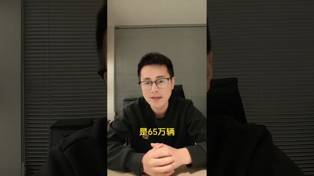 2023年销量188万辆 营收三千亿 奇瑞销量还能涨？ смотреть онлайн