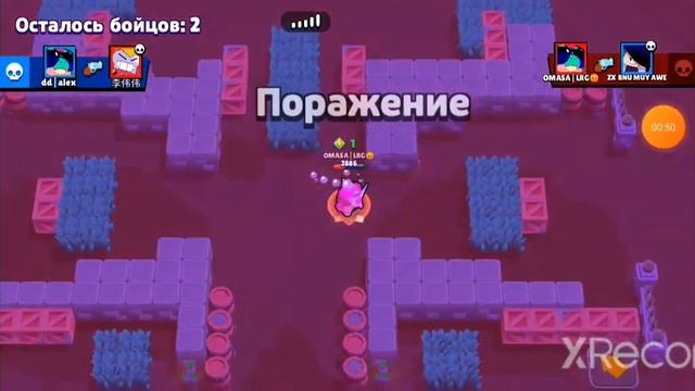 zx играю в нулс смотреть онлайн