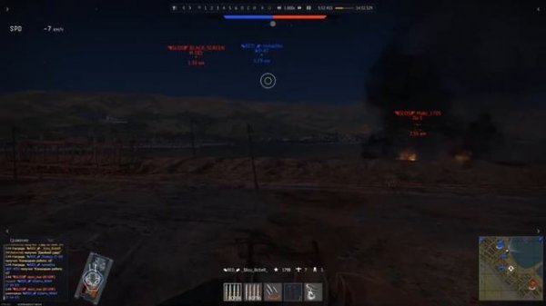 Немецкая зенитка Wirbelwind