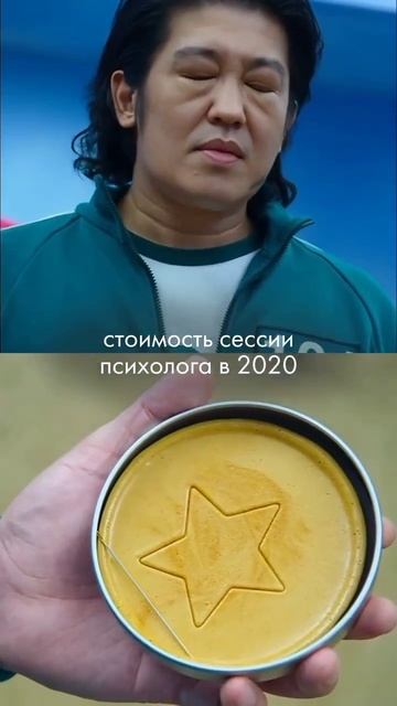 Как психологу зарабатывать больше, а работать меньше? смотреть онлайн