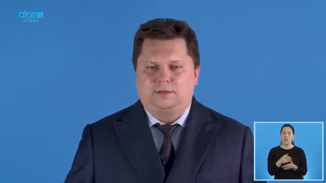 Основные причины отказа верификации в Атоми смотреть онлайн