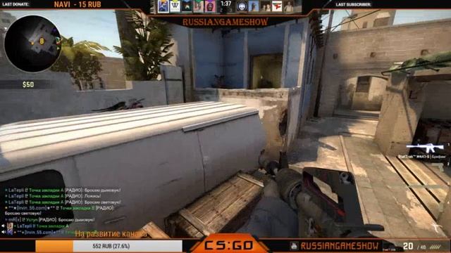 [RU] | ELEAGUE Major 2018 смотреть онлайн