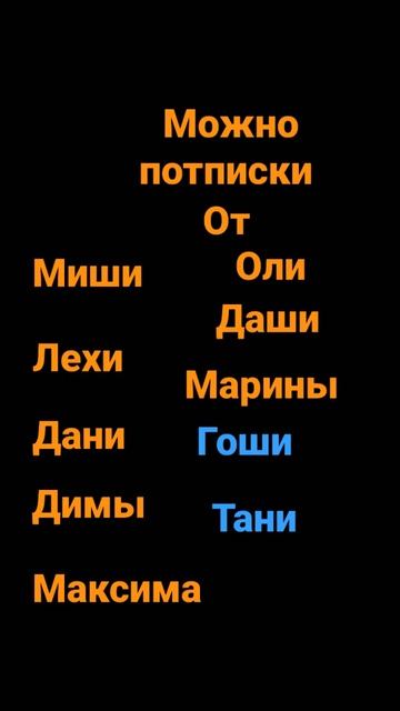 подпишитесь на #Маша Без медведя. смотреть онлайн