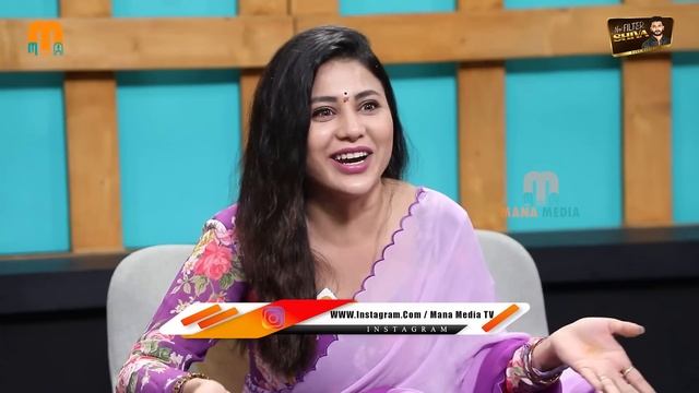 Hamida Full Interview | Bigg Boss Telugu 7 | SPY | Anchor Shiva | Mana Media смотреть онлайн