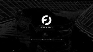 Foyon, Rumusen - Rider