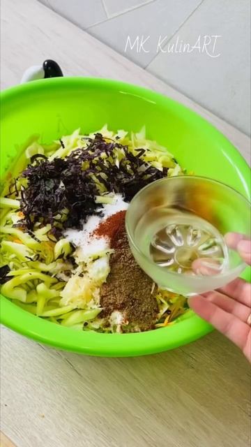 Теперь мне точно ВКУСНО 😋 будет❗️🥗Рецепт с БАЗИЛИКОМ 🌿#shorts смотреть онлайн