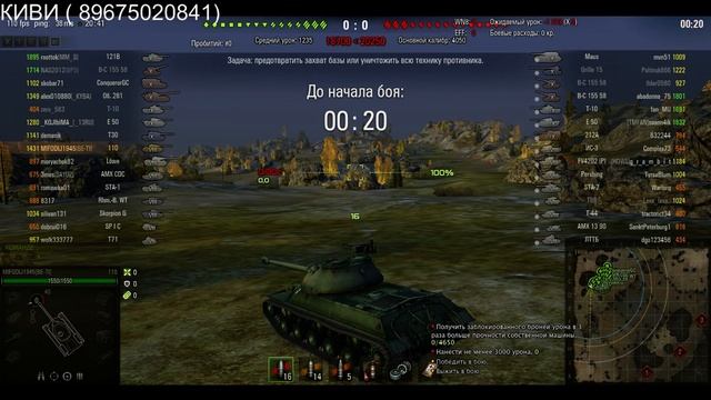 Тестовая Трансляция смотреть онлайн