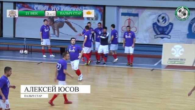 Обзор финала кубка Гагарина. 21 Век - Палыч стар смотреть онлайн