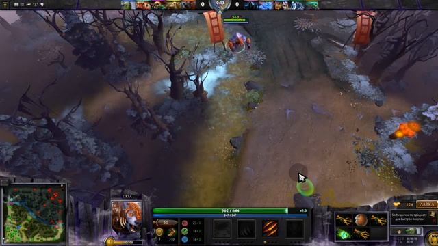 Dota 2 : двойное фб смотреть онлайн