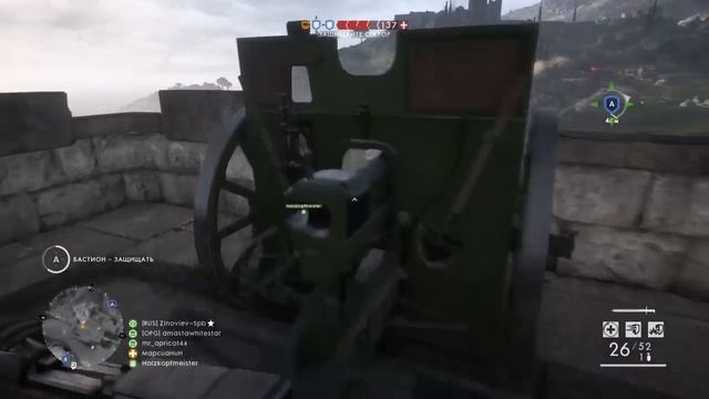 Прямой показ PS4 от MapcuaHuH ВНИМАНИЕ возможна не цензурная лексика! смотреть онлайн
