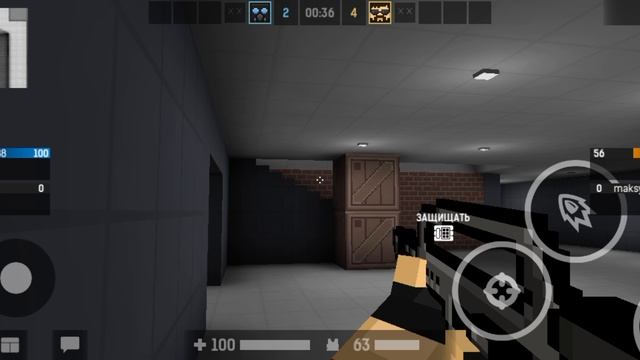 блокпост мобайл