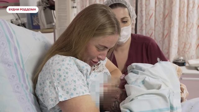 БУДНИ РОДДОМА | 2 СЕЗОН | 3 ВЫПУСК смотреть онлайн
