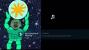 Радостные лица бена (омни расширенная версия)