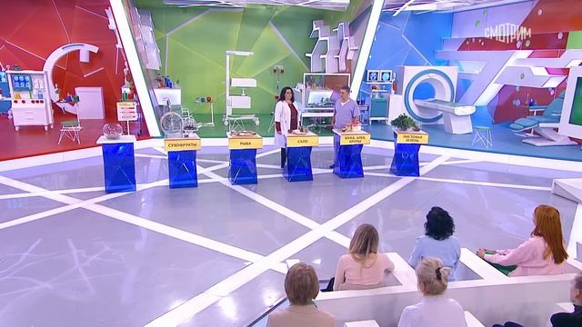 О самом главном. Выпуск от 15.11.2024 смотреть онлайн