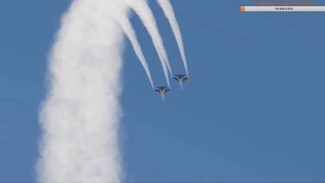 DCS World просмотр повтора, пилотаж смотреть онлайн