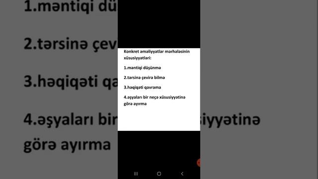 Piaje nezeriyyesi 2-ci hisse .Telimçi:Könül Hacıyeva смотреть онлайн