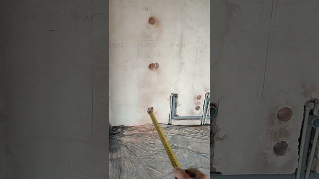 Розміщення розеток на кухні смотреть онлайн