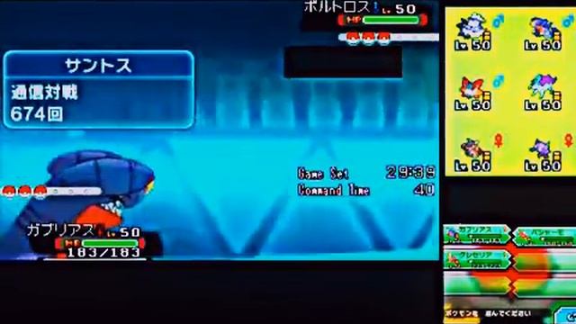 ポケモンORASサントスがガチでシングルレート世界トップ５への道 part4 смотреть онлайн