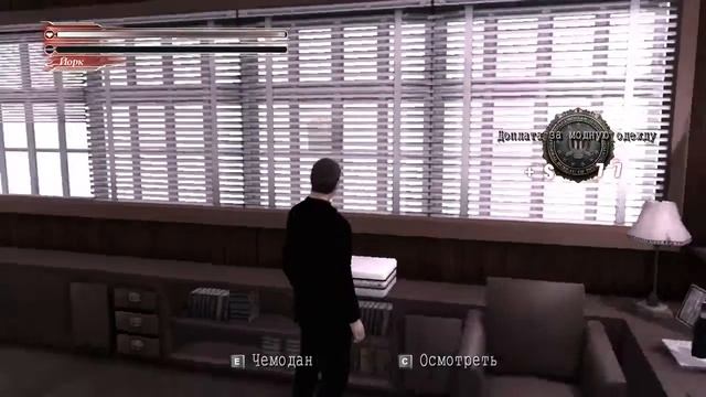 Deadly Premonition №2 - Давит лыбу. смотреть онлайн