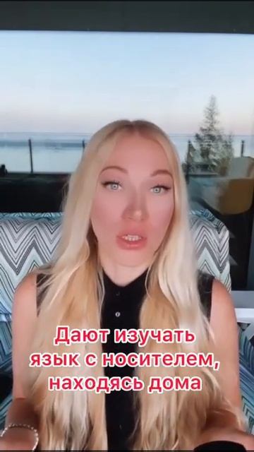 Возможно ли изучать английский в Канадской школе онлайн? Курсы английского языка в Канаде🇨🇦 смотреть онлайн