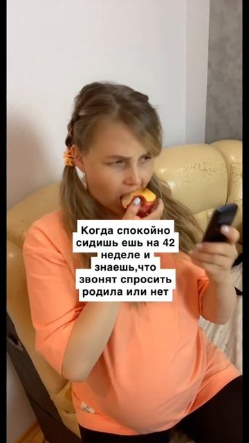 КОГДА ТЕБЯ УЖЕ ВСЕ ДОСТАЛИ смотреть онлайн