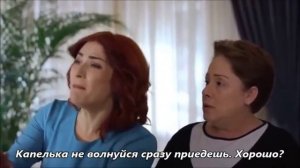 Ты назови 251 серия