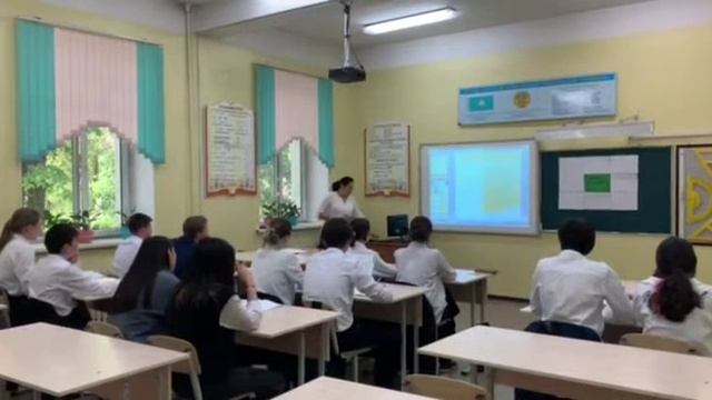 Отбасылық құндылықтар смотреть онлайн