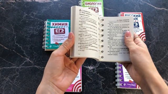 Английский язык смотреть онлайн